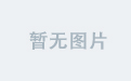 中欧官网在线服务全解析